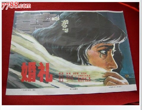 办理美作大学毕业证